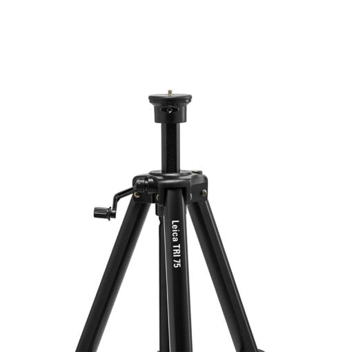 Leica TRI75 Tripod