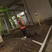 Leica iCON 80 Robotic Total Station